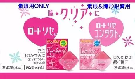 拔草大作战,拔草大战役