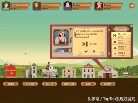 ios推荐更新体验版软件,ios推荐更新到最新系统吗