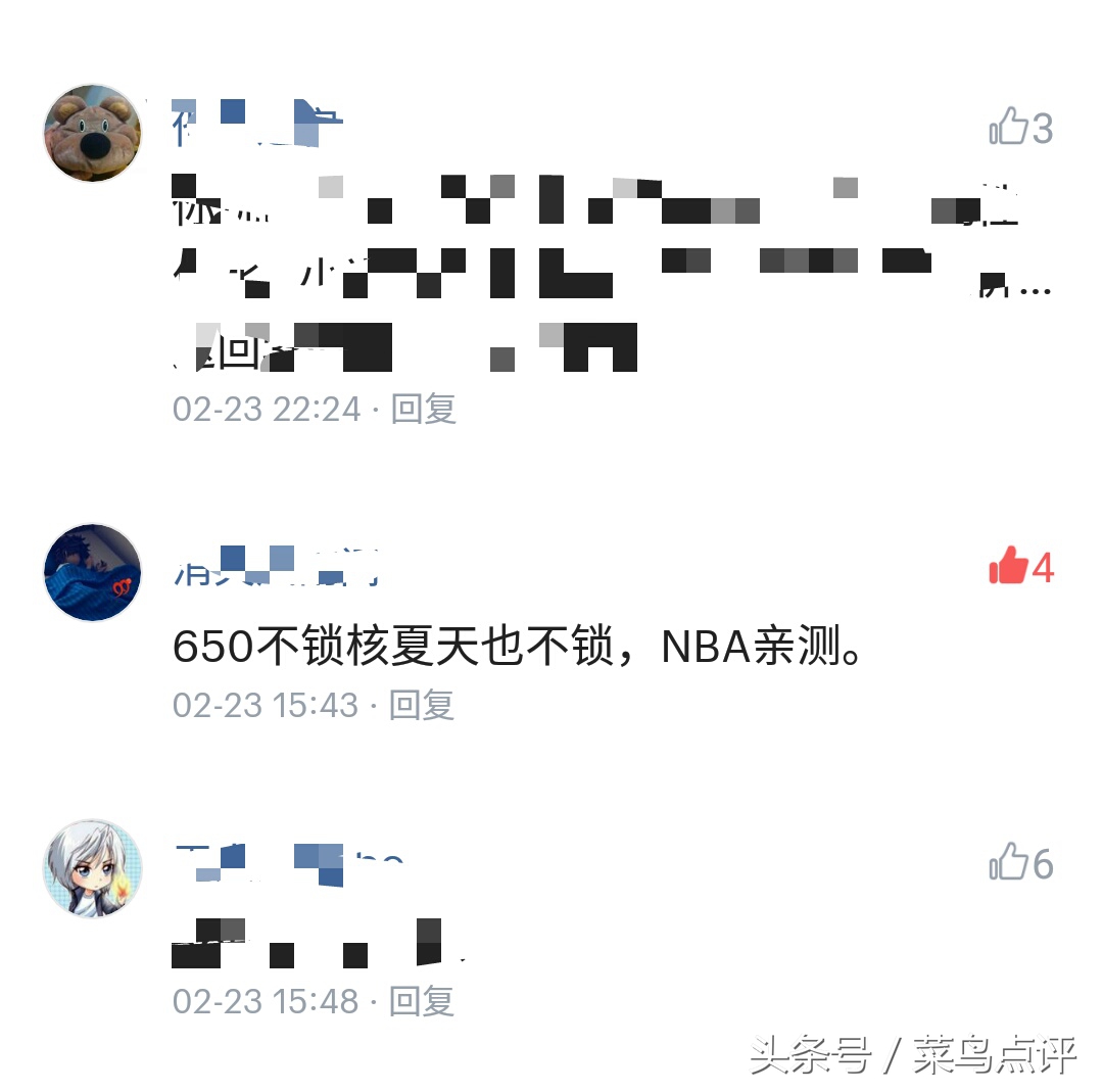 高通骁龙6804g处理器,高通骁龙667处理器