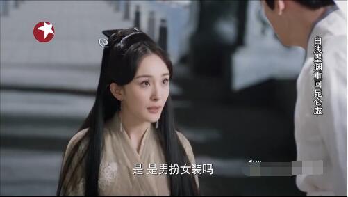 墨渊醒来认出白浅就是司音,墨渊醒来看到白浅