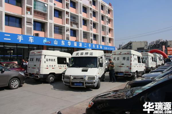 电商之殇,二手车电商集体陷困境