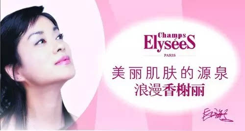 黄磊早期年轻时被骗视频,黄磊代言的大米