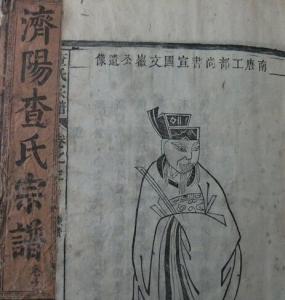 中国人的姓氏名字大全,100个冷门且好听的姓氏复姓