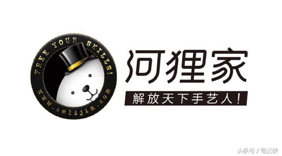 雕爷说投资,河狸家为什么要融资