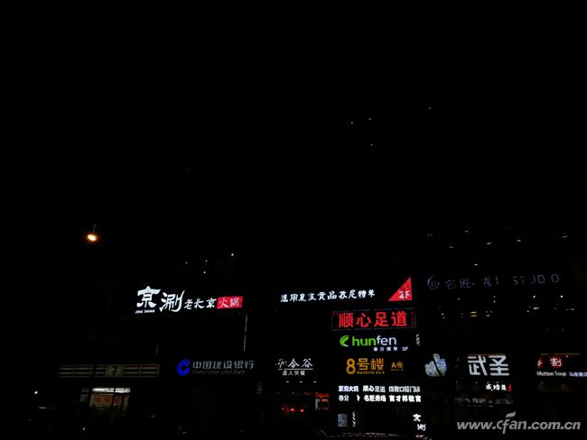 现在最近荣耀v9价格,荣耀v9价格变化