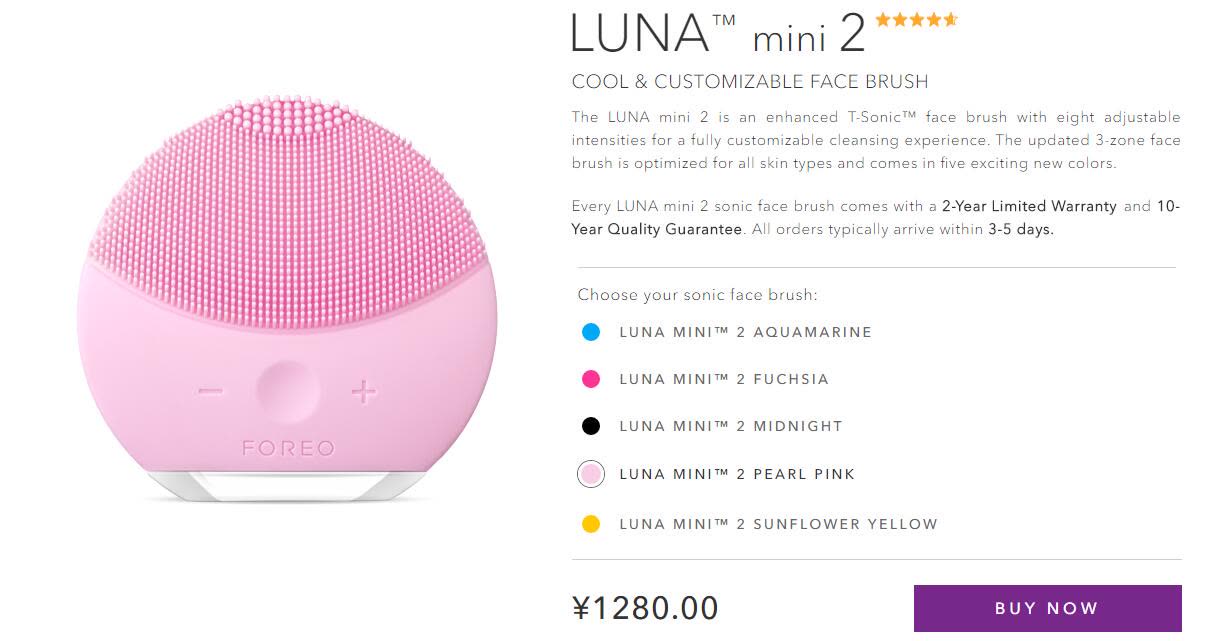 迪丽热巴关晓彤同款洗脸神器大PK!科莱丽vs露娜谁更好用?