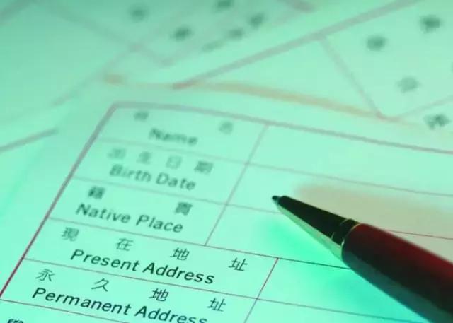 国内驾照爱尔兰能用吗,国内驾照英国能用吗