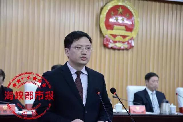 福建省福州市罗源县最新人事任命,福州市人事任免公示最新信息