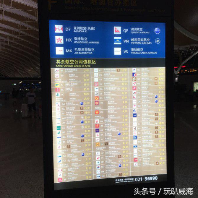 毛里求斯2月游记,毛里求斯上帝私藏的人间天堂