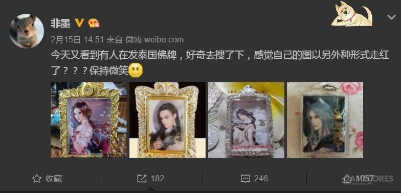 鍓戠綉涓夊畼鏂瑰悓浜哄浘,鍓戠綉3鍚屼汉鍥句綘瑙佽繃鍝簺