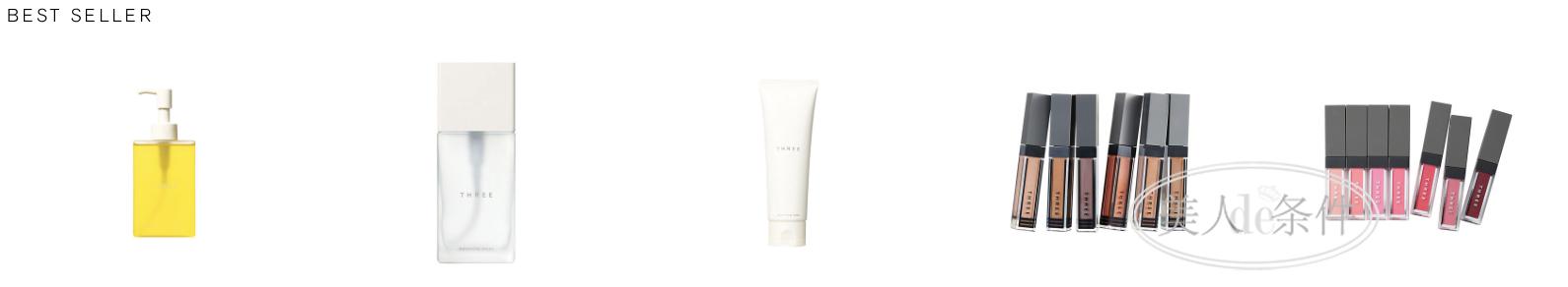 八一八化妆品,八一八化妆用品