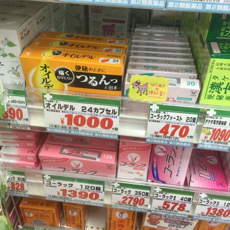 旅行是孤独的人在寻找的方式,旅行是我一辈子都愿意做的事