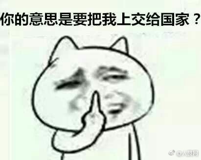 村子修路发现恐龙化石,老人挖出恐龙蛋化石