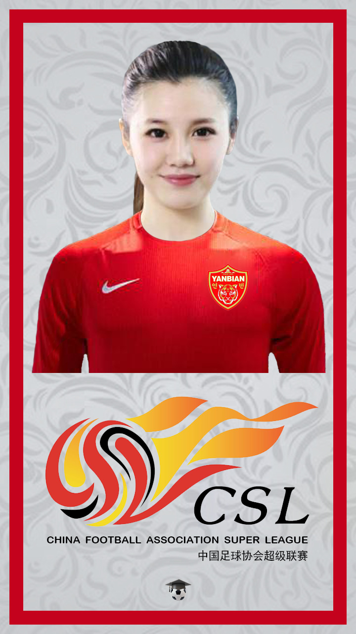 新赛季中超明日开幕,中超新赛季今晚打响