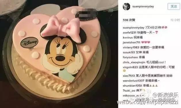 徐静蕾为什么活得这么有尊严,徐静蕾的人生感悟