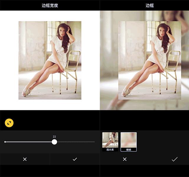 摄影后期修图app,16款摄影师私藏修图app