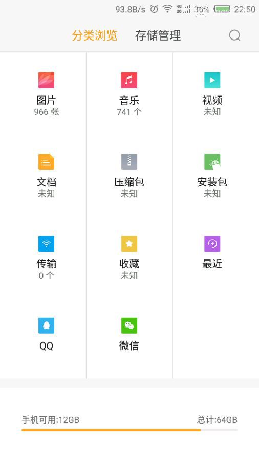 安卓手机升级苹果系统,安卓系统升级7.1