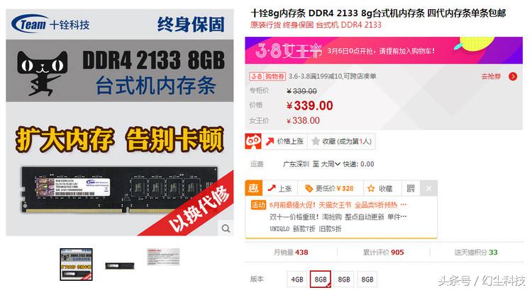玩lol和cf用什么显卡就够了笔记本,玩lolcf的cpu和显卡需要什么配置