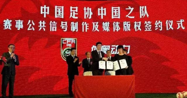 千万砸下“中超”，*今条头日**放言是最大短视屏平台