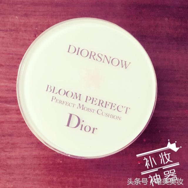 美妆种草菌阿玛尼气垫,气垫种草推荐