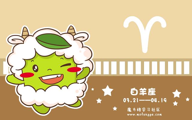 十二星座多少个小时的记忆,记忆十二星座方法