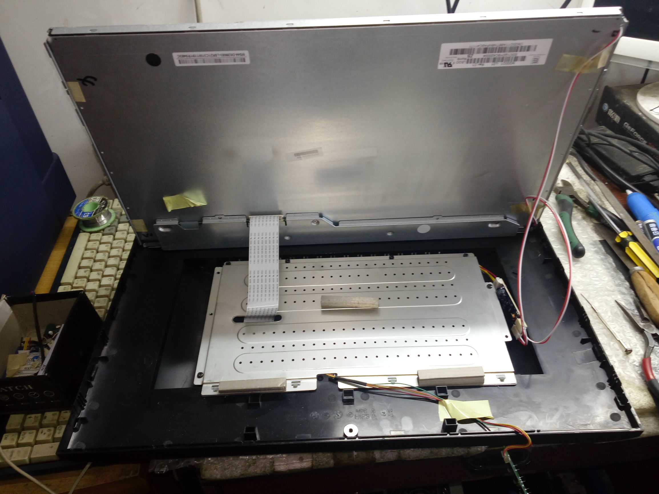 清华同方液晶电视维修,清华同方显示器屏幕更换