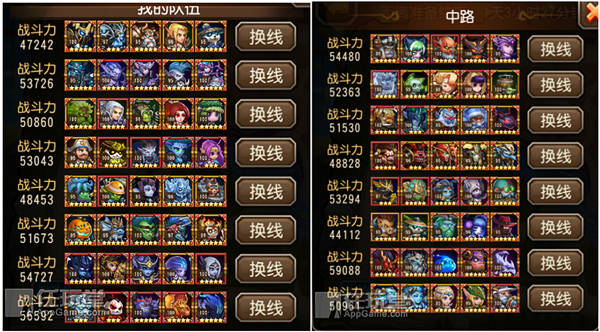 刀塔传奇最强公会战攻略,刀塔传奇五位神秘英雄联手