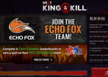 h1z1生存模式在哪里下载,h1z1怎么下载下来玩不了