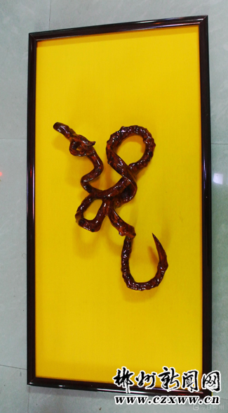 废柴在他手里变成了“宝”根书作品混然天成