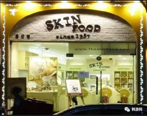 韩国明洞韩妆,韩国明洞美妆店