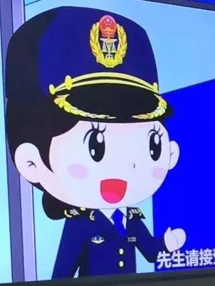 纸尿裤爆炸事件,纸尿裤事件