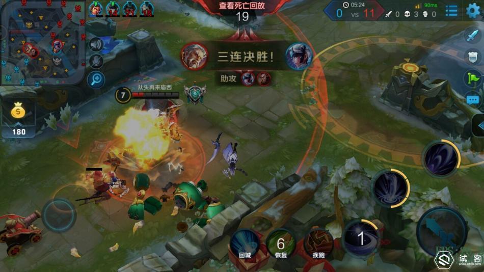 千元内快充手机,千元以下的快充手机