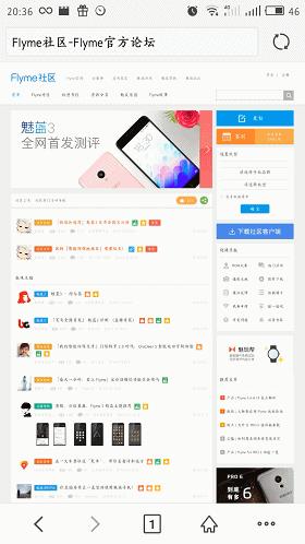 千元续航快充,千元快充手机