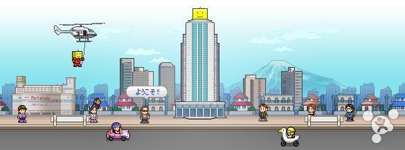 开罗梦想商店街物语,开罗梦想商店街物语2