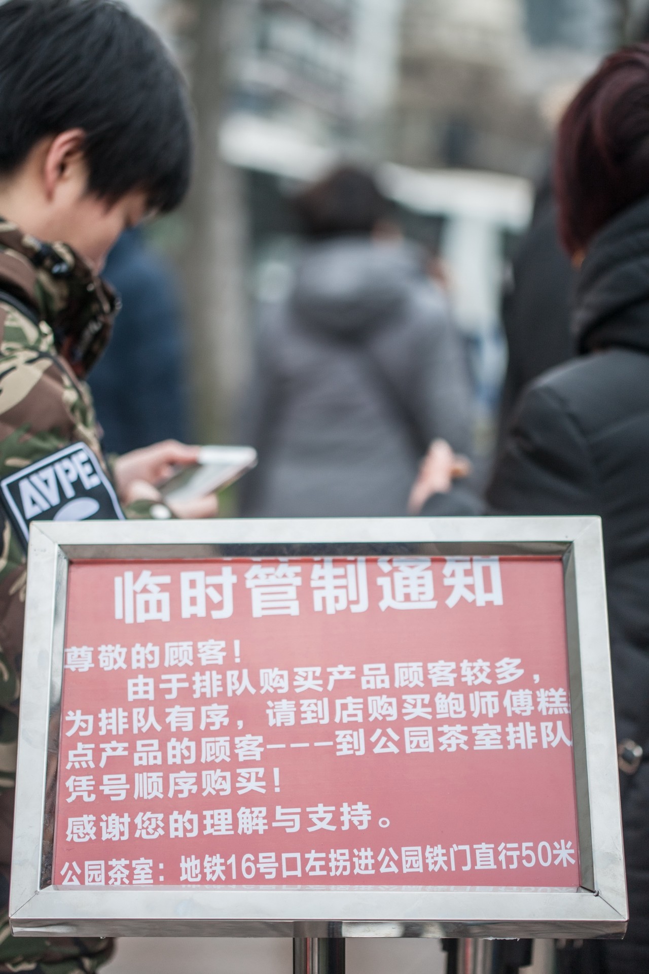 鲍师傅喜茶排队,喜茶全口味测评