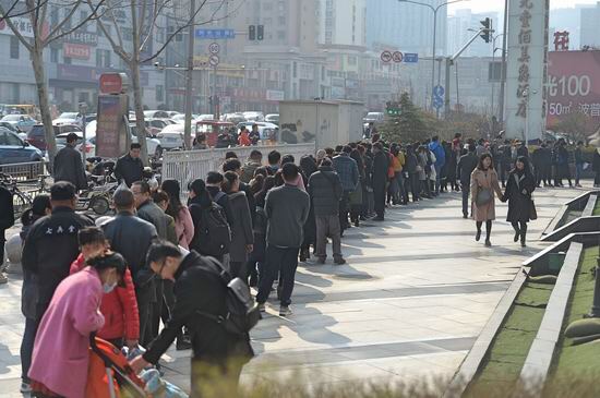 宜家济南招聘信息,济南宜家现场招聘会