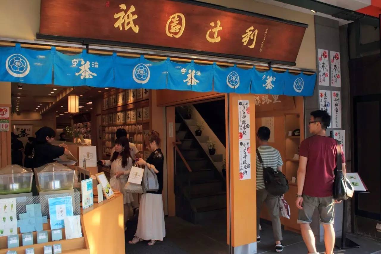 东京抹茶店排行榜,京都最好的抹茶店