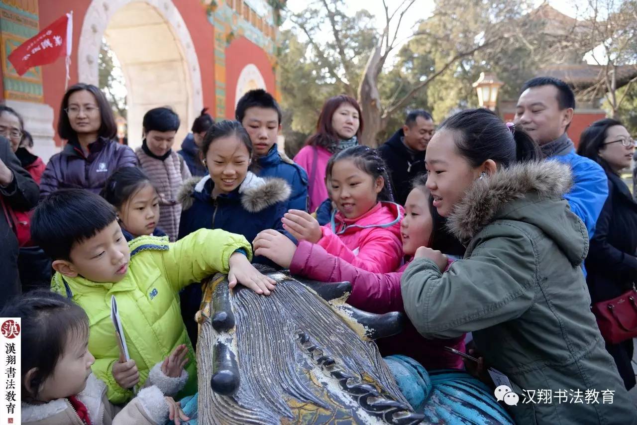 汉翔书法教育线上课,汉翔书法教育怎么样