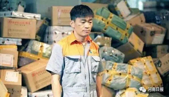 2017最新郑州通讯录+办事指南！人手一份，一定用得上！