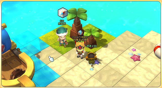 冒险岛2能钓鱼赚钱攻略,冒险岛2钓鱼能钓什么装备