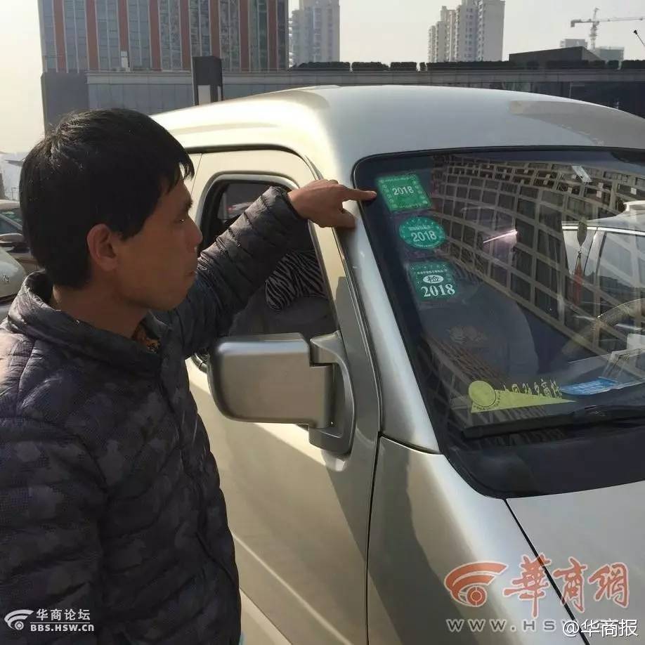 路边测尾气显示超标是怎么回事,车辆通过遥感尾气检测显示合格