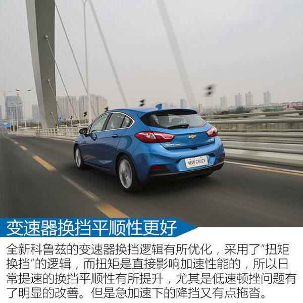 科鲁兹最新款两厢车,科鲁兹1.4t两厢