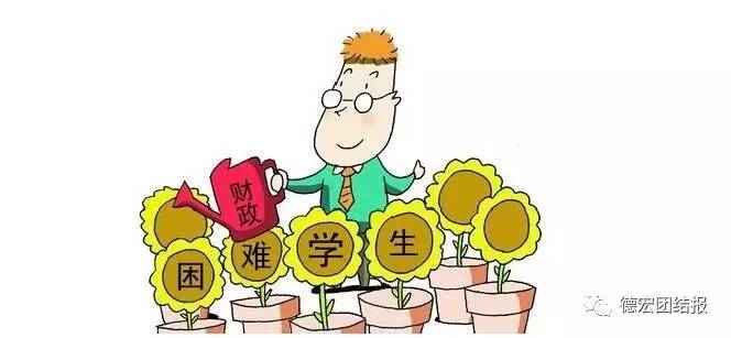 2016德宏教育,德宏州各学校中考成绩