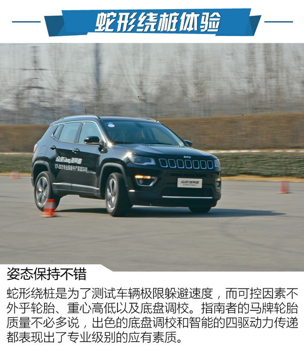 jeep指南者2.4自吸缺缸,jeep指南者2.0自吸武汉