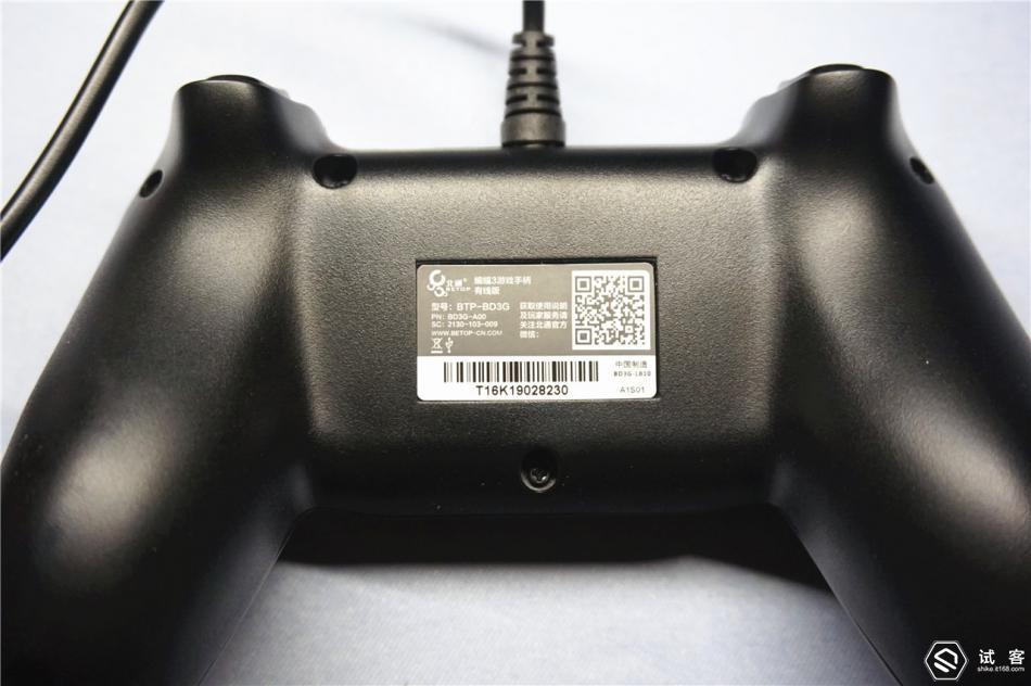 北通蝙蝠3无线游戏手柄,北通蝙蝠3手柄属于哪种