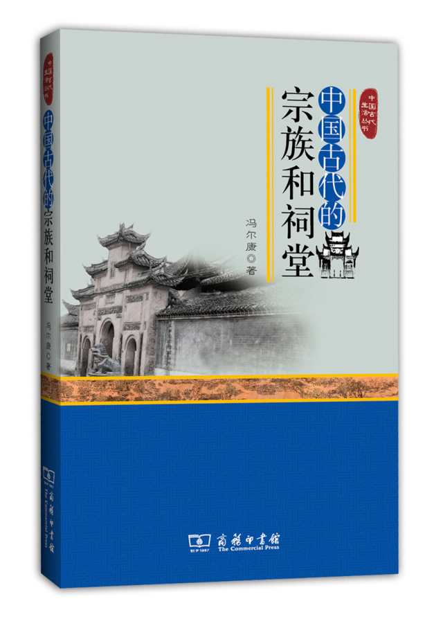 中华优秀传统文化经典书籍推荐,中华优秀传统文化书目