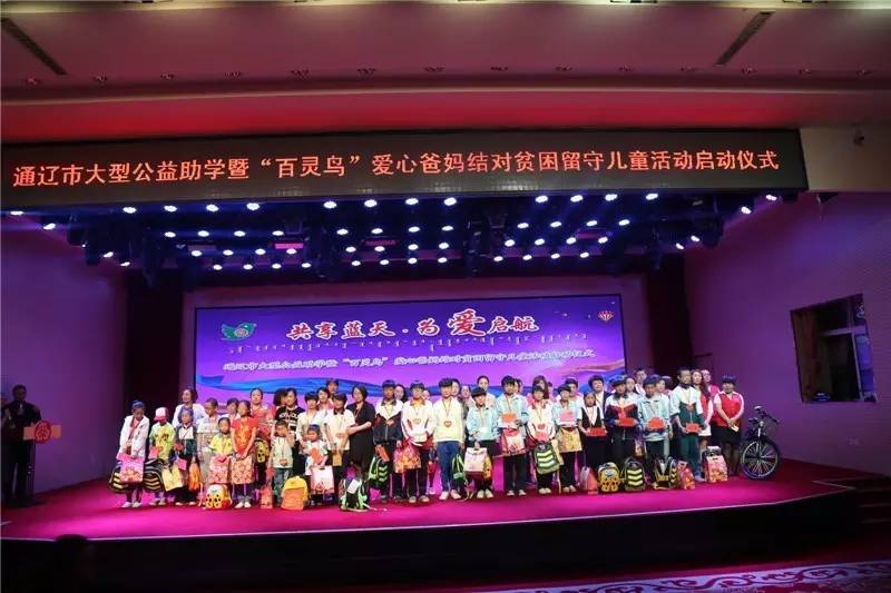 网上相约“我们的节日”之娘家邀你来评议，我们听你说！