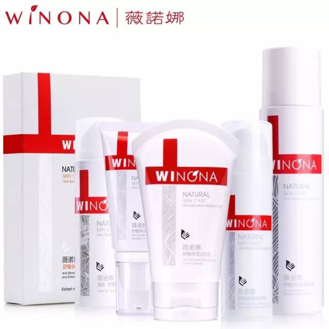 Madam问答室丨闭口粉刺，抗皱眼霜，国货护肤，澳洲面膜，上身胖下身瘦穿搭