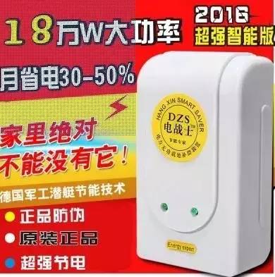 长点心吧小心别被利用,长点心吧别再被这些健康谣言骗了