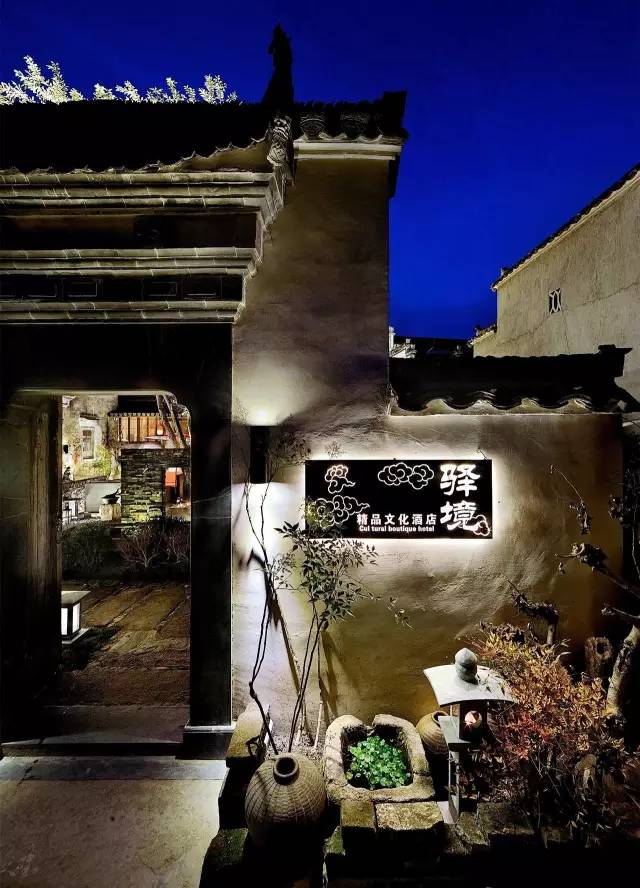 周末浪里个浪|100元春游基金+15家民宿限量房券6折起送你去春游